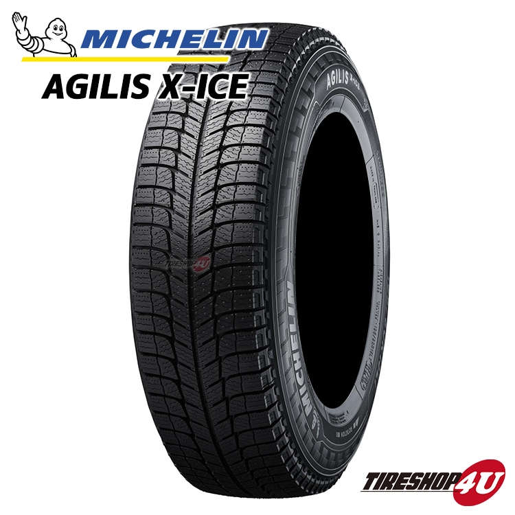 MICHELIN AGILIS X-ICE 195/80R15 107/105R スタッドレス メーカー取り寄せ